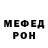 Первитин пудра Kamla Kamla