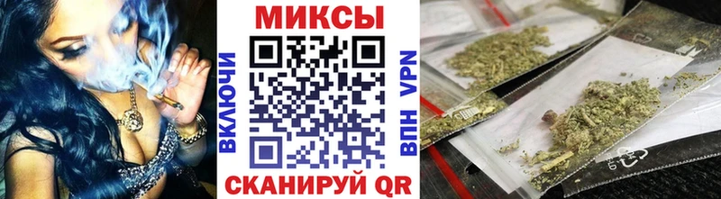 как найти закладки  Тихорецк  KRAKEN ССЫЛКА  БУТИРАТ оксибутират 
