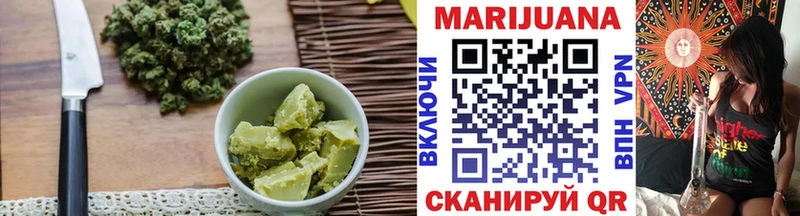 закладка  Тихорецк  OMG сайт  Cannafood марихуана 