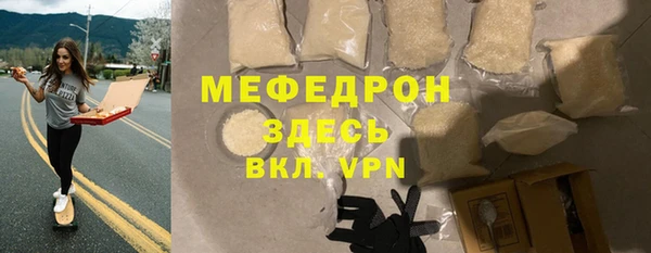 индика Новокубанск