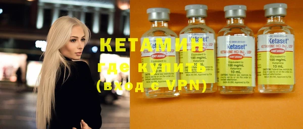 кокс Новозыбков