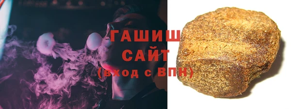 кокс Новозыбков