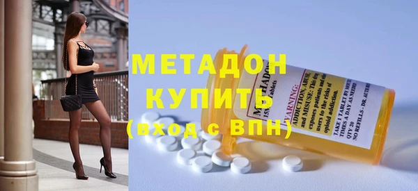 кокс Новозыбков