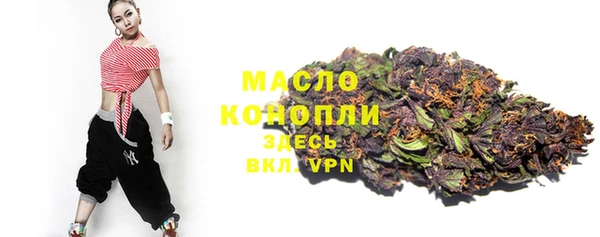 кокс Новозыбков