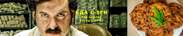 Альфа ПВП Новодвинск