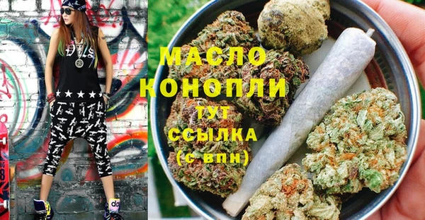 кокс Новозыбков