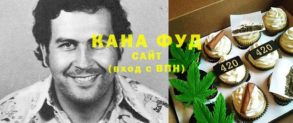 Альфа ПВП Новодвинск