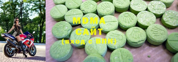 Альфа ПВП Новодвинск
