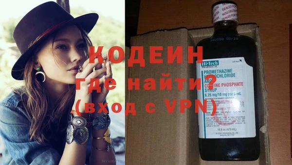 Альфа ПВП Новодвинск