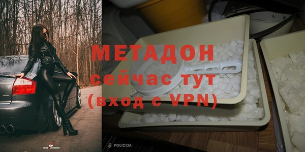 кокс Новозыбков