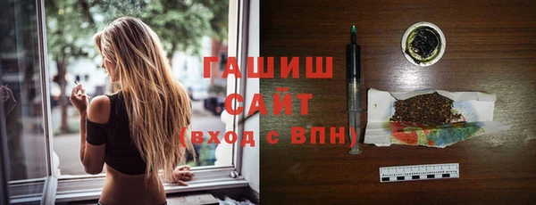 2c-b Нягань