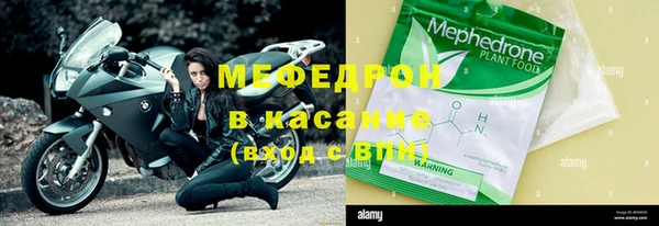 Альфа ПВП Новодвинск