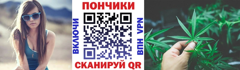 цены   Тихорецк  Бошки марихуана AK-47 